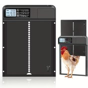 Resim Otomatik Tavuk Kümesi Kapısı Zamanlayıcı ile – Alüminyum, Yırtıcıya Dayanıklı, 3 AA Pil ile Çalışan, Kolay Erişim & Güvenlik için Programlanabilir LCD Ekran, Tavuk Kümesi Aksesuarı | Şık Metalik Tasarım | Dayanıklı Metal Yapı 