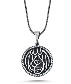 Resim Diriliş Takı La Galibe Illallah Yazılı Gümüş Kolye 