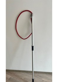 Resim Köpek Yakalama Aparatı 150 Cm 