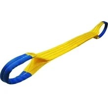 Resim Kayzet 3 Ton 3 Metre Polyester Sapan 