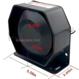 Resim Caddemix Profesyonel Siren 200 W Uzaktan Kumandalı Megafonlu Konuşmalı 