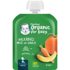 Resim Gerber Organik Muzlu ve Havuçlu Balkabağı Püresi 90 G 