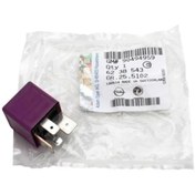 Resim Orjinal Opel Vectra B 1.6 / 2.0 / 2.5 Yakıt Püskirtme Rolesi 