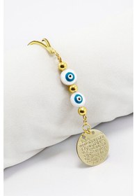 Resim Beyaz Cam Nazar Boncuklu Metal Ayetel Kürsi Dualı Araba Dikiz Ayn 