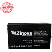 Resim ZİNOVA Telekom uyg. Asansör,Acil durum sistemleri aküsü 12v 7.2Ah Akü 