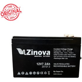 Resim ZİNOVA Telekom uyg. Asansör,Acil durum sistemleri aküsü 12v 7.2Ah Akü 