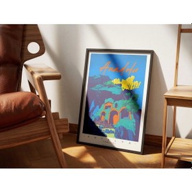 Resim Bir Aşk'tır Anadolu No:12 Antalya Art Print 