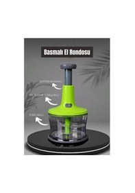 Resim Basmalı El Rondosu Çok Renkli 