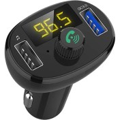 Resim Tcherchi BT23Q Bluetooth Mp3 Müzik Çalar Araba Şarjı (Yurt Dışından) 