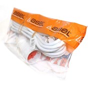 Resim Genel Markalar Uzatma Kablosu 10mt 