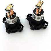 Resim Femex Py24W Duy 24Smd 3030 Chipset Led Ampul Sinyal Ampulu 