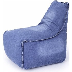 Resim Armutland Açelya Jeans Kot Çocuk Armut Koltuk ( 1-8 Yaş ) 