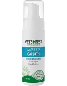 Resim Vet's Best Durulanmayan Kedi Şampuanı 150 ML 