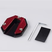 Resim Dashanshop Evrensel Motosiklet Yan Sehpa Tabanı - Hd, Cruiser, Touring İçin Sarı Anti-batma Taban 