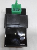 Resim Kanuni Atv 150 U Cdi Beyin 4 Çıkış 