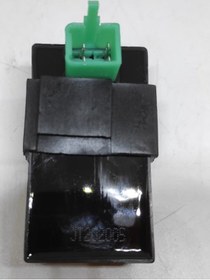 Resim Kanuni Atv 150 U Cdi Beyin 4 Çıkış 