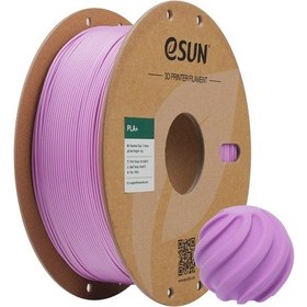 Resim Esun Pla+ Lila Filament 1,75mm 1kg - Bisiparisver 