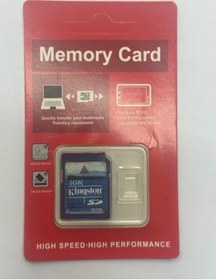 Resim 1 Gb Sd Kart 1 Gb Sd Hafıza Kartı 