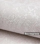 Resim Belorusskie Oboi Yatak Odası İçin 1,06 M Boyutunda Metrekaresel Flizelin Duvar Kağıdı 212257541 