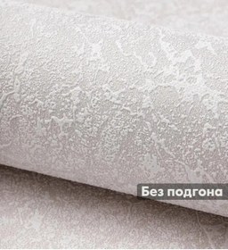 Resim Belorusskie Oboi Yatak Odası İçin 1,06 M Boyutunda Metrekaresel Flizelin Duvar Kağıdı 212257541 