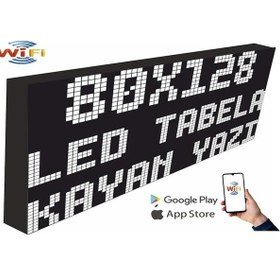 Resim Led Tabela 80x128cm Tek Taraflı Beyaz Kayan Yazı-wifi 