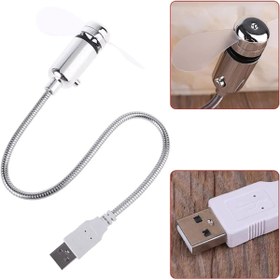 Resim gaman Akrobat Mini Işıklı Usb Vantilatör Fan Taşınabilir SL-UF02 