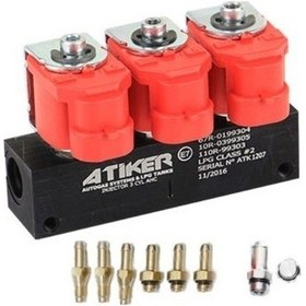 Resim Atiker Enjektör 3 Silindir 3 Ohm 549526945 