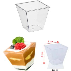 Resim Kristal Kübik Kase Tatlı Kabı Kasesi 24 Adet Kapaksız 60 Cc. 