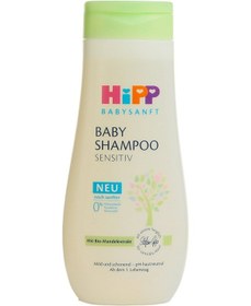Resim Hipp Babysanft Bebek Şampuanı 200 Ml HIP-E9560 