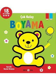 Resim Çok Kolay Boyama Ayıcıklı Resim Kitabım 