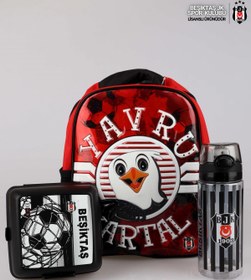 Resim Beşiktaş Lisanslı "yavru Kartal" Tek Bölmeli Küçük Boy 32 Cm Anaokul Çantası,beslenme Kabı Ve 500 ml 