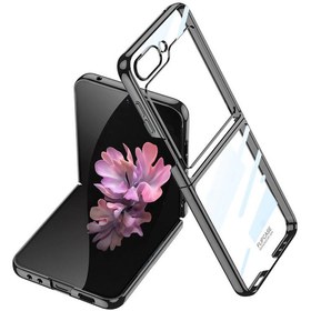 Resim Samsung Galaxy Z Flip 6 ile Uyumlu Kılıf 180 Derece Açılıp Kapanabilen Cam Telefon Kılıfı Kapak 