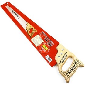 Resim İLHAN Pala Ilhan Çelik Pala Testere Ilhan 50 Cm 