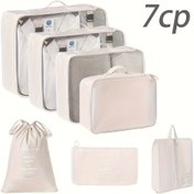 Resim 7 Parça Gri Twill Seyahat Düzenleyici Set - Büyük Kapasiteli, Dayanıklı Polyester Saklama Çantaları İç Çamaşırı, Ayakkabılar & Daha Fazlası İçin - Elde Yıkanabilir, Çok Renkli Paketleme Küpleri Verimli Bagaj Düzenlemesi İçin, Seyahat Bagajı 