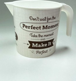 Resim Royaleks Çok Amaçlı Perfect Lüks Maşrapa Beyaz 