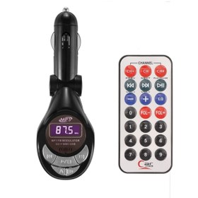 Resim Fm Transmitter Mp3 Player 