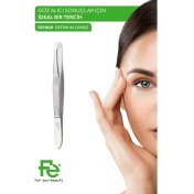 Resim Seddar Collection Fe Cımbız Optimum 