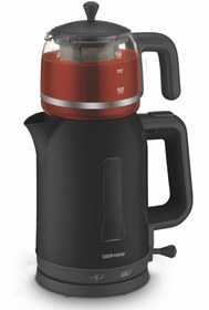 Resim Goldmaster BY-4300 Dostane 2200 W Cam Demlikli Çay Makinesi 