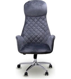 Resim Spider Antrasit Kumaş Makam Koltuğu Gri 