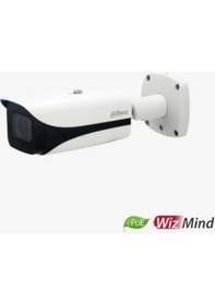 Resim Dahua Hfw5241e-ze 2mp 2.7 13,5mm Motorize, Ir Bullet Wizmind Ip Kamera 