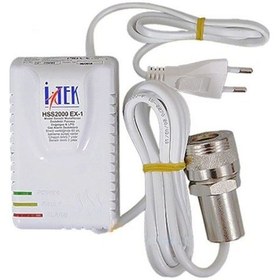 Resim İtek HSS2000 EX-1 Gaz Dedektörü 