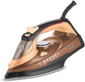 Resim King KBU751 Strio Buharlı Ütü Seramik Tabanlı 2600W Ayarlanabilir Buhar & Dikey Ütü Özelliği (Kahverengi) 