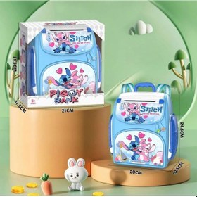 Resim Stitch Parmak İzi İle Çalişan Şifreli Otomatik Kağıt Para Alan Atm Kasa Kumbara 