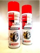 Resim FERODO FBW050 Fren Balata Temızleyıcı Sprey 500Ml 