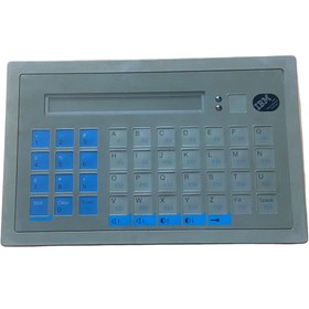 Resim IBM VCCI-1 Data Collection Terminal - İkinci El 