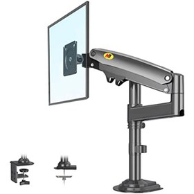 Resim North Bayou NB H100 22\-35\" Tek Kol Amortisörlü 2-12 kg Monitör Standı 