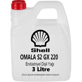 Resim Shell Omala S2 GX 220 Dişli Yağı - 3 L 