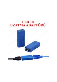 Resim Usb 3.0 Dişi - Dişi Uzatma Adaptörü 