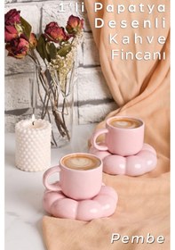 Resim 1 Set 2 Parça Bulut Model Kahve Fincanı 90 Ml Türk Kahvesi Fincanı Pembe 