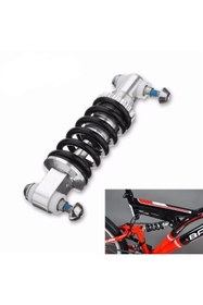 Resim Genel Markalar Bisiklet Kadro Beşik Orta Amortisörü 